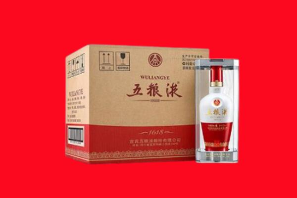 景东县回收五粮液