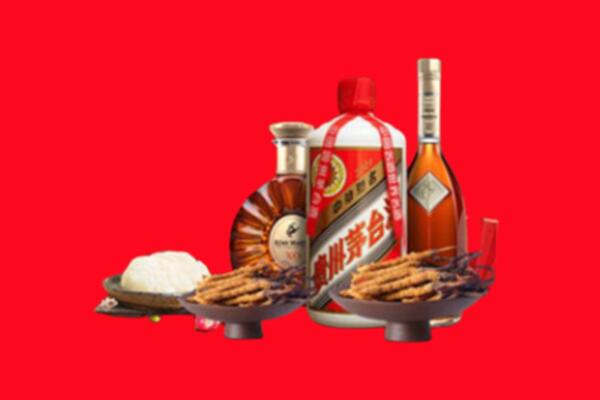 景东县礼品回收.jpg