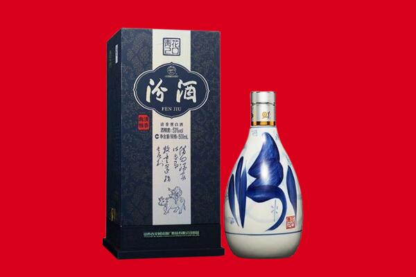 景东县回收汾酒.jpg